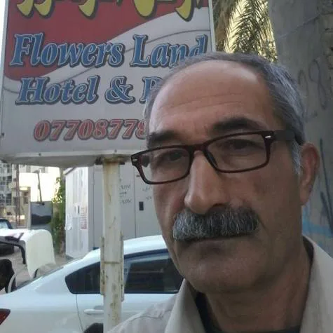 Save Moses Hatamian's life