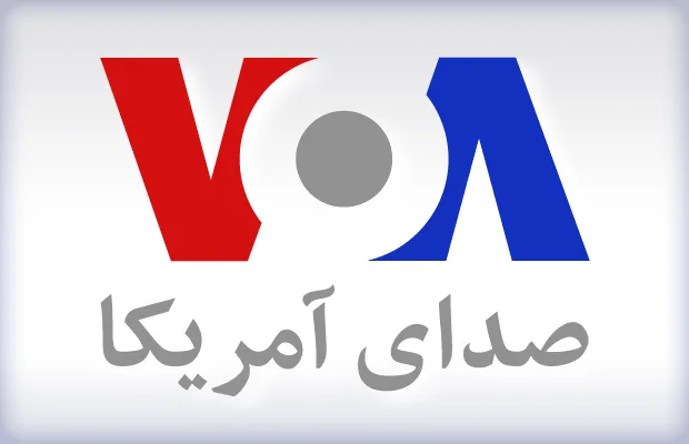 Objection to VOA persian