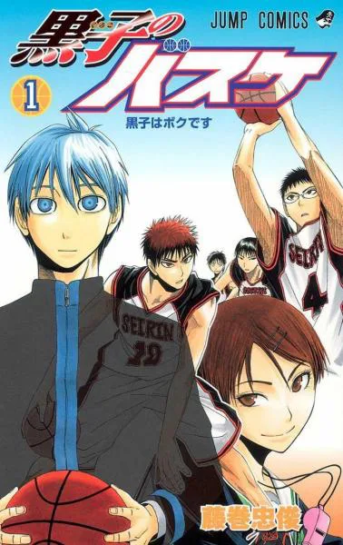 Get Kuroko's Basketball Licensed By VIZ Media