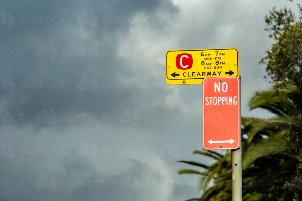 Clearway on Cabramatta Road West, NSW