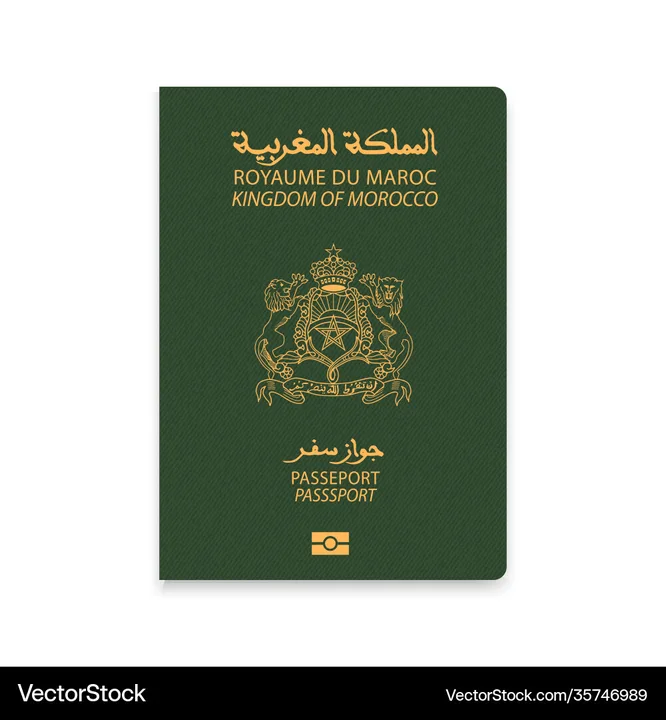 Appel des Marocains de l\'