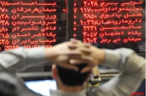 چپاول سرمایه سهامداران خرد 