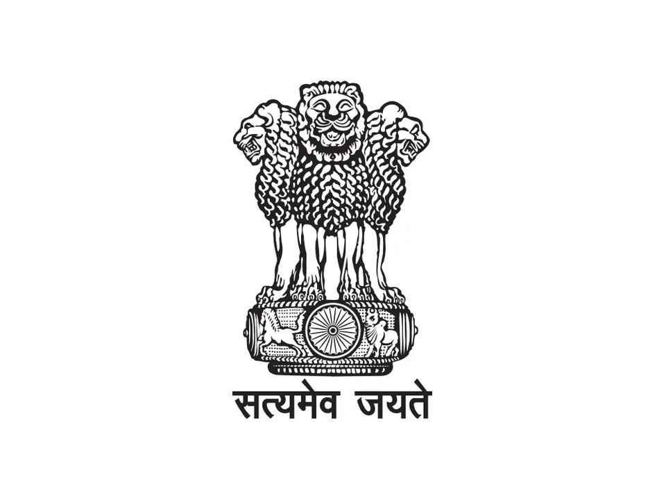 DEMAND FOR IMMEDIATE DISMISSAL OF MR. ARJUN SINGH