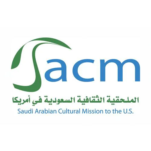شكوى ضد مشرف دراسي