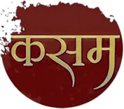 We Want Kratika As Tanu 2.