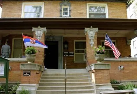 Save Serbian-American Museum St.Sava Chicago. Сачувајмо задужбину Музеј Свети Сава