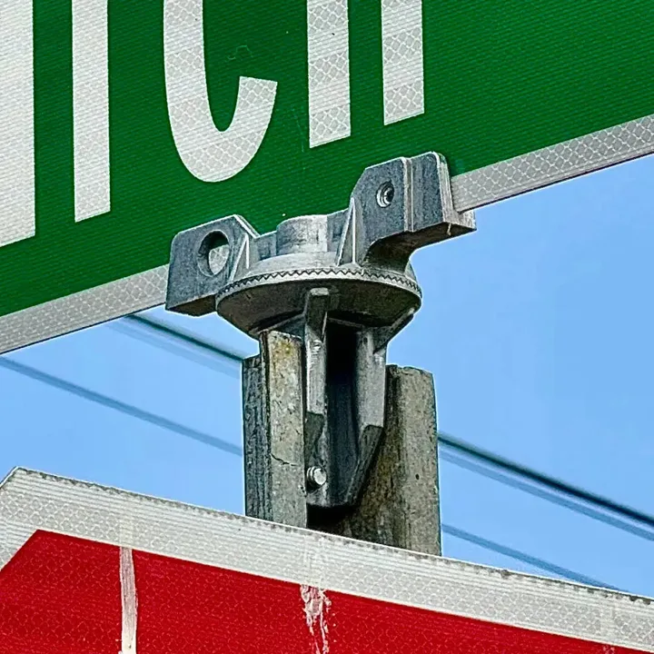 Stephen Colbert Street