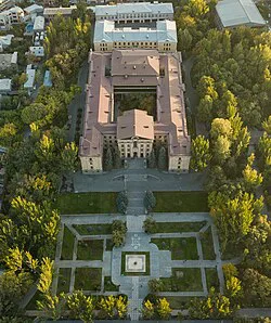 Հարգել 65-րդ հոդվածը / Respect Article 65