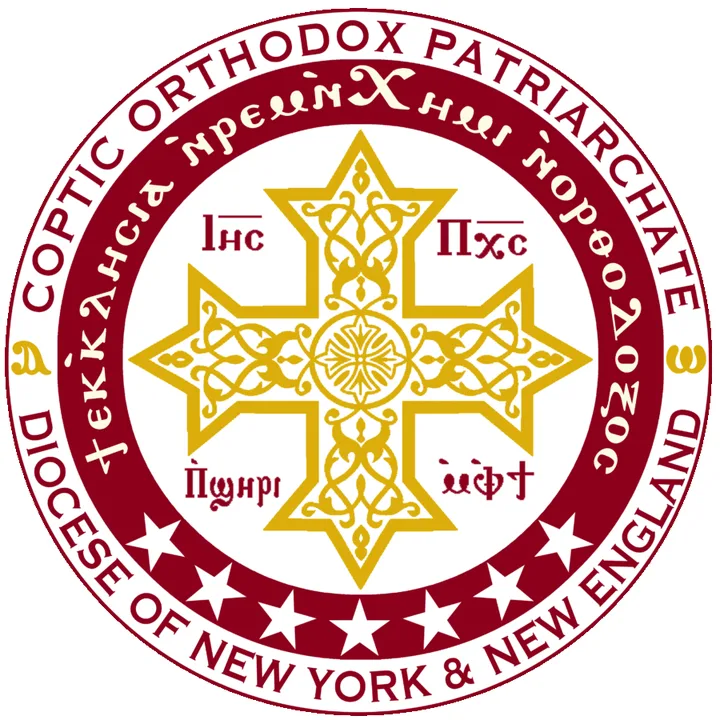 An Open Letter to the Synod of the Coptic Orthodox Patriarchate of Alexandria