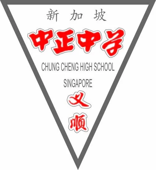CCHMS Anime & Kpop