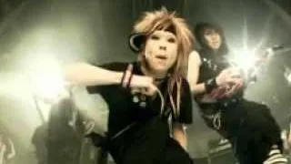 Bring LM.C to Indonesia!