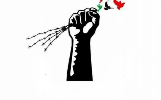 A petition to voice the Sudanese People’s demands to the International Communities