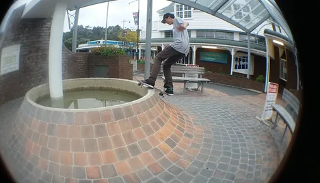 Keep croy skating