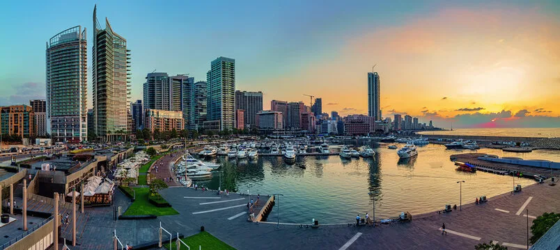 Petition to the Arab and Muslim Rulers regarding Lebanon