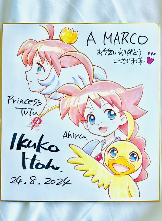 Season 3 of Princess Tutu