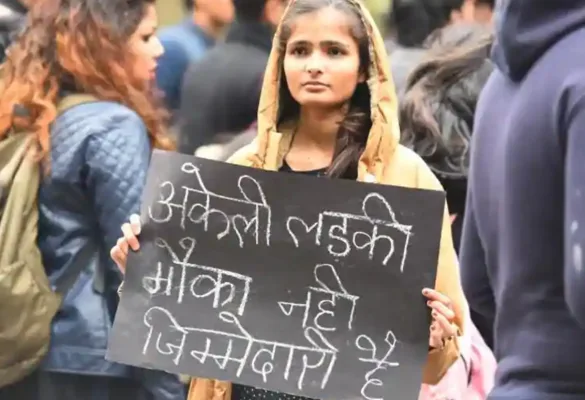 ANOTHER RAPE CASE SUPPRESSED
