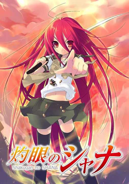 Please make more Shakugan no Shana!
