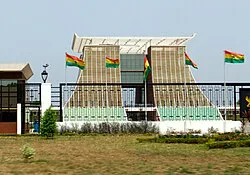 Removal of The National Security Coordinator from office