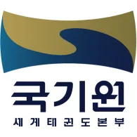 Need for Credible Taekwondo Leadership in Korea