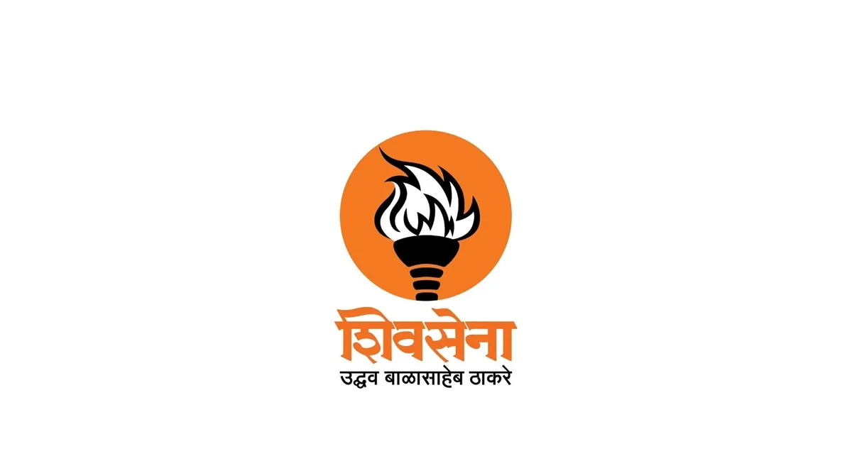 JAY MAHARASTRA