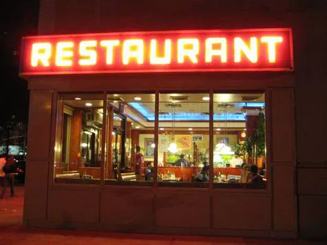 Decent Restaurants in Upper Marlboro
