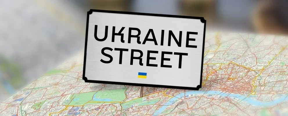 Ukraine Street in Huntington Beach!