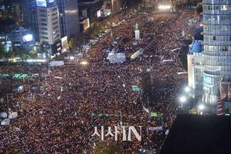 대한민국! 대한민국 국민을 응원합니다!