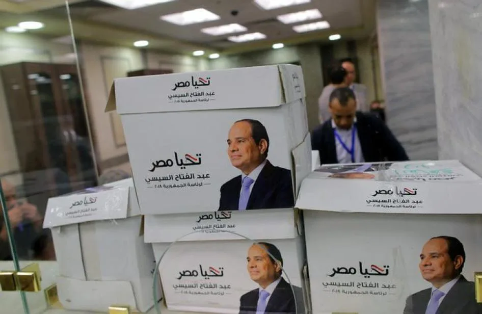 حملة دعم ترشيح السيد عمرو موسى رئيساً للجمهورية