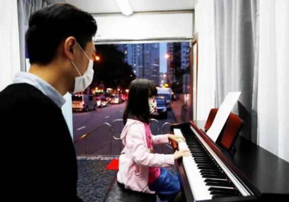 Allow for One to One Music Lesson