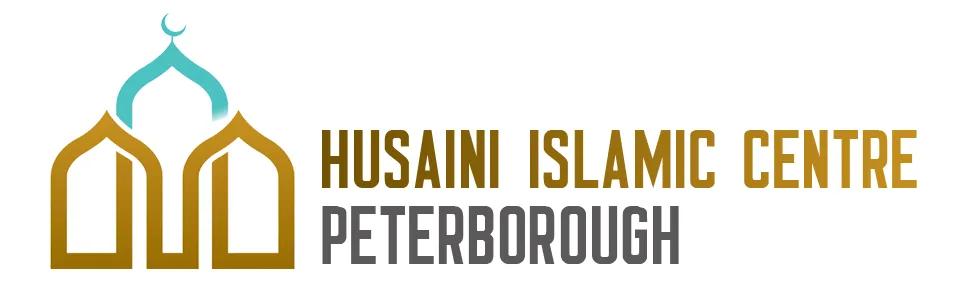 PETITION TO THE HUSAINI ISLAMIC CENTRE, PETERBOROUGH IN RELATION TO DHAKIRA FOR MUHARRAM 1438 (2016)