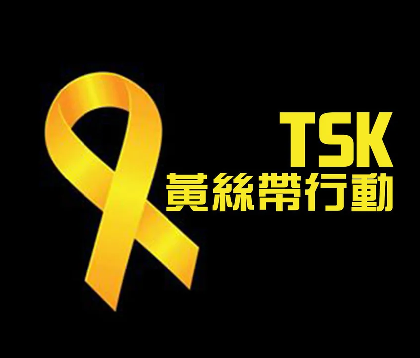 TSKer Yellow Ribbon Petition