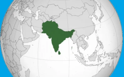 Section on South Asian Public Administration (SASPA)