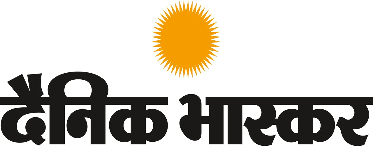 APOLOGIZE TO NISHAL