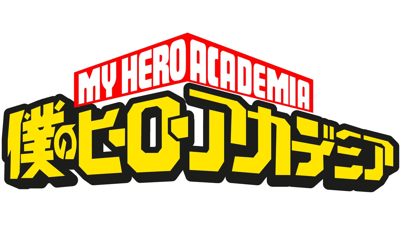 Not good enough for all might