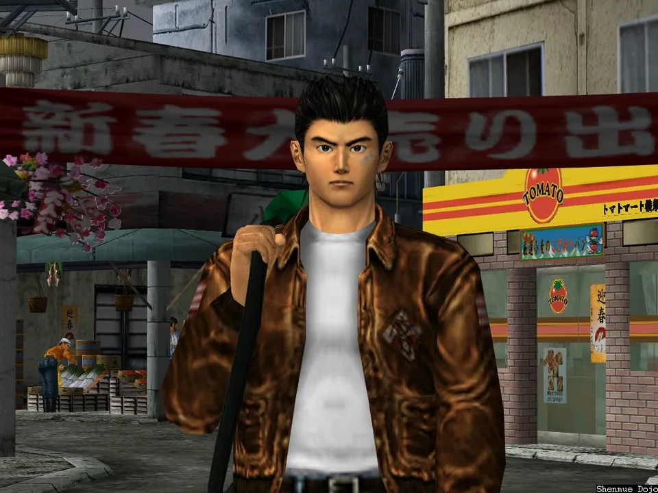 GameTee and Shenmue T-Shirt design petition