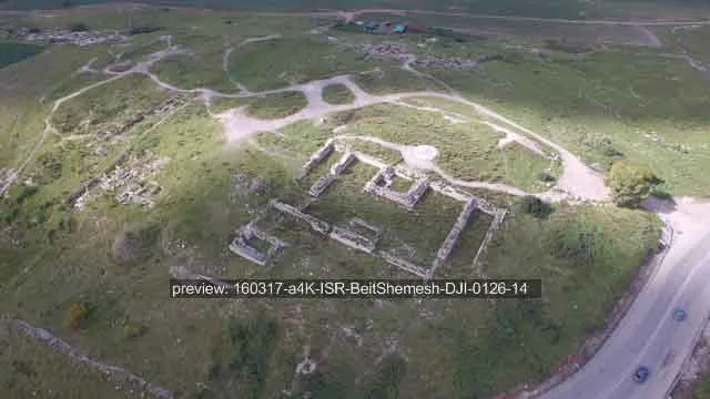 Save the Ramat Bet Shemesh Chashmonite Archaeological Site