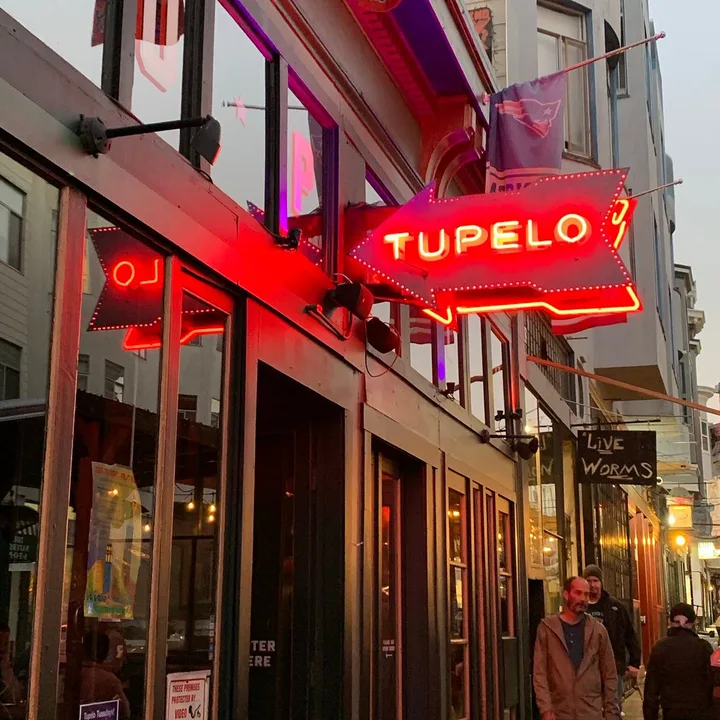 TupeloSF