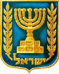 Establishing a PR department for Israel