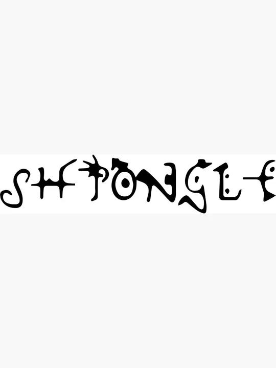 Shpongle UK Tour Petition