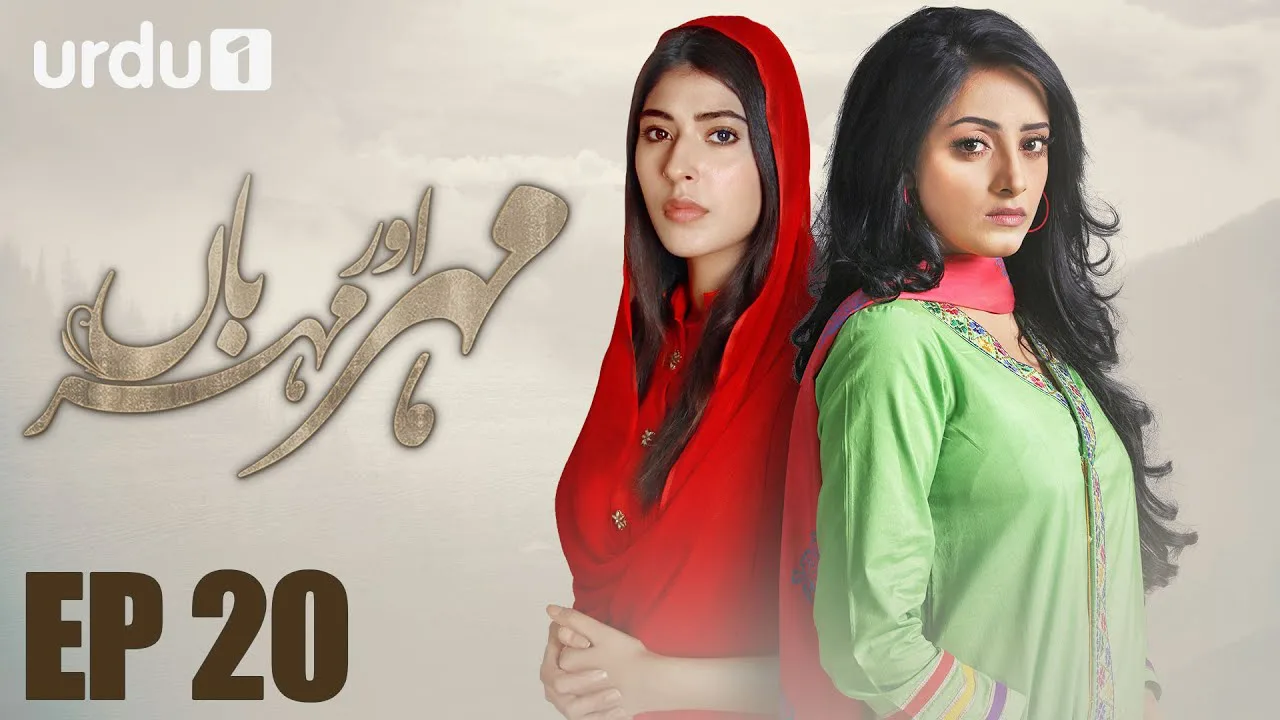 BRING BACK Harshad Chopda AS PREM in KDMHMD!!!