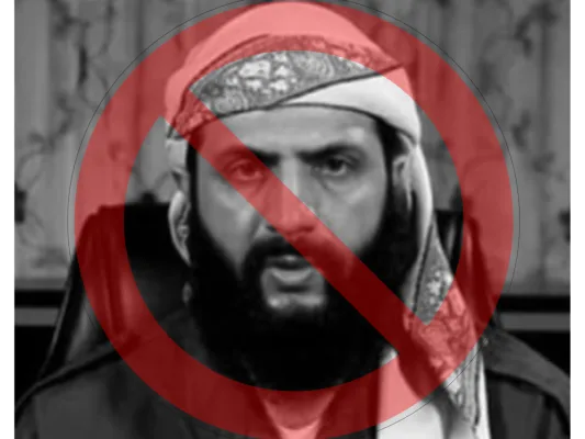 الوقوف دون ترشح الجولاني للرئاسة في سوريا