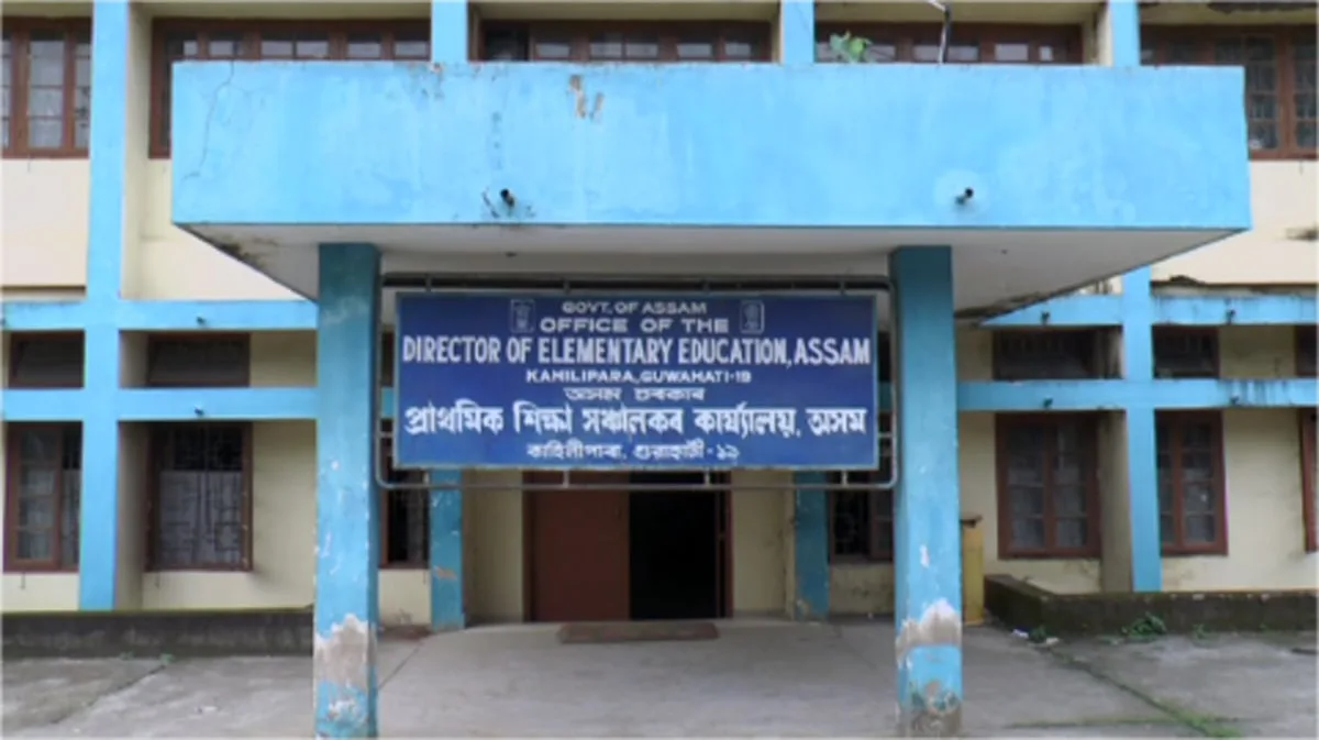 REQUESTING HBS NOT TO LEAVE EDUCATION DEPARTMENT