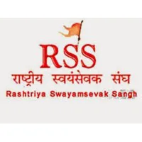 Please reconsider Decision in HSS/RSS Hong Kong