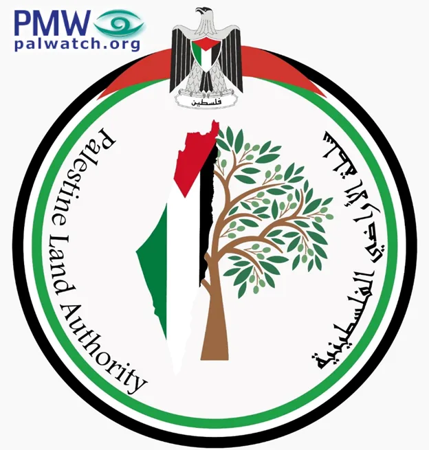 Diaspora Palestinians Appeal to the New Palestinian Leadership