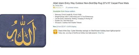 Boycott Amazon! - Say NO to "Allah" door mats and other products on Amazon.com