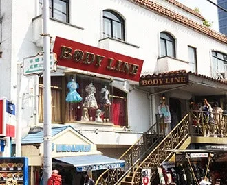 Bodyline, return to old prices!