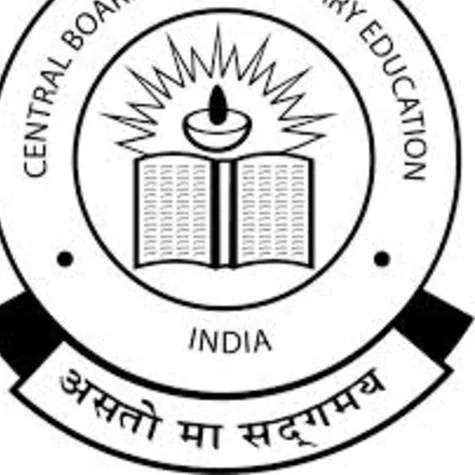 Account's paper had Class XII student's in tear's