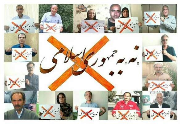 No to Islamic Republic of Iran! Support the Declaration Statement of 14 Political and Civil Activist in Iran