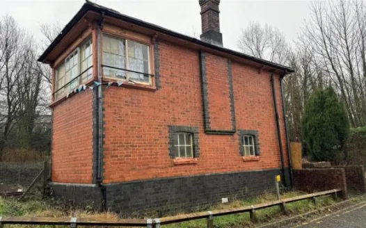 Save Cwmaman community signal box for the community 