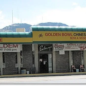Save the Golden Bowling Alley from Demolition!